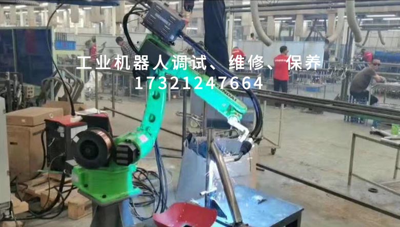 國產(chǎn)工業(yè)機器人焊接調(diào)試(圖1)